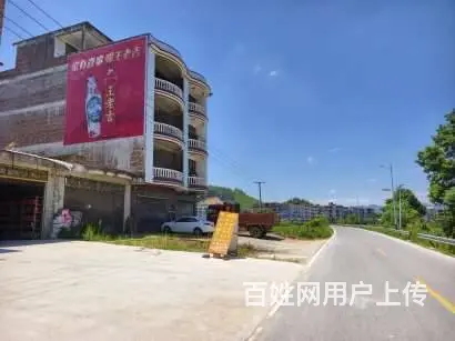 温州墙体广告,东台墙体喷绘广告发布,鄂州路墙广告 - 图片 3