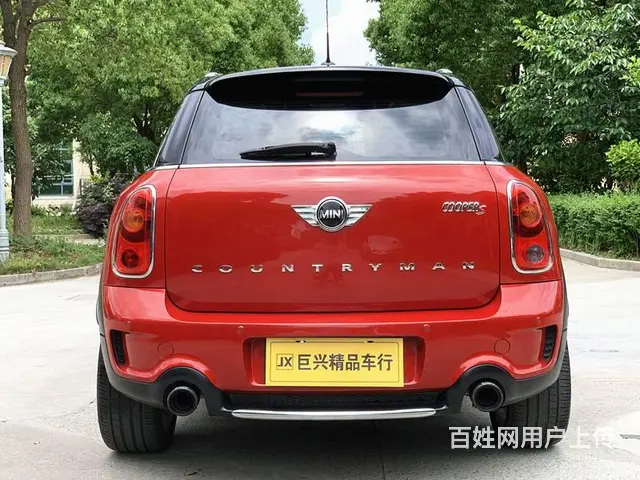 MINI Countryman 2014款 Cooper S - 图片 4