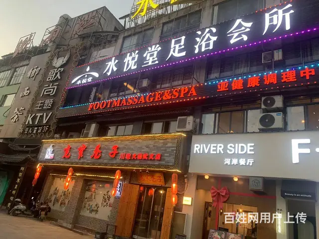 （易转推荐）武义紫金五圣商业中心人员密集位置好品牌火锅店转让 - 图片 2