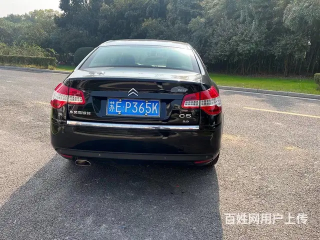 雪铁龙C5 2011款 2.3 手自一体 尊驭型 - 图片 4