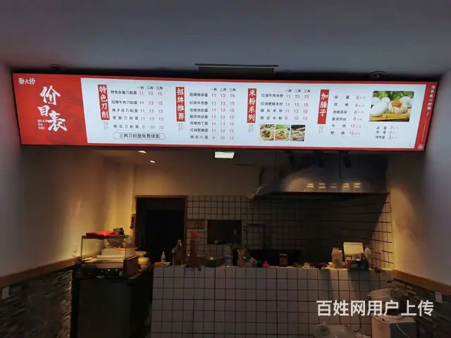 南充商铺门头灯箱设计制作安装 - 图片 4