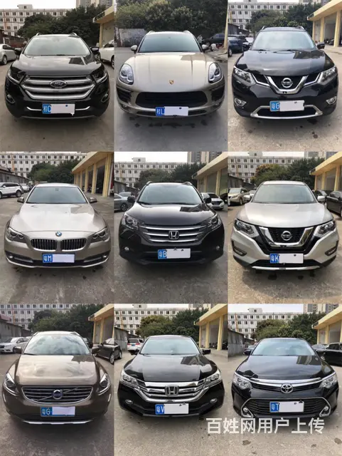 华顺抵押车 13924874728 微信同步 - 图片 5