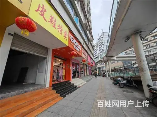 （达州铺源网）市内北山超市旁40㎡空铺出租 - 图片 3