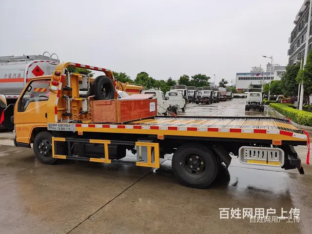 庆铃五十铃单桥清障车报价多少钱 - 图片 2