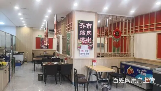 香坊和祥路中北春城三期260平米烤肉店出兑 - 图片 3