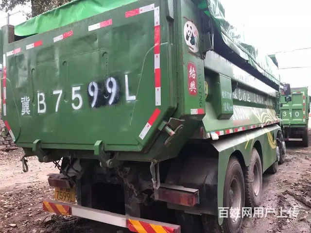 15台20年陕汽德龙新M3000轻型前四后八自卸车 - 图片 3
