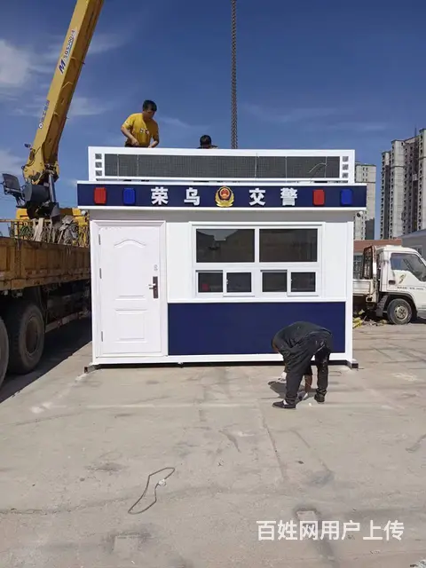 内蒙古包头执勤岗亭生产厂家 - 图片 4