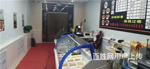 林荫路夜市临街鸭货店快餐店出兑 - 图片 3
