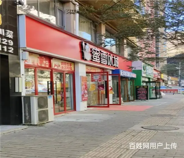 （同城搜铺网） 转让百米大道永盛路50平米餐馆（可带技术） - 图片 2