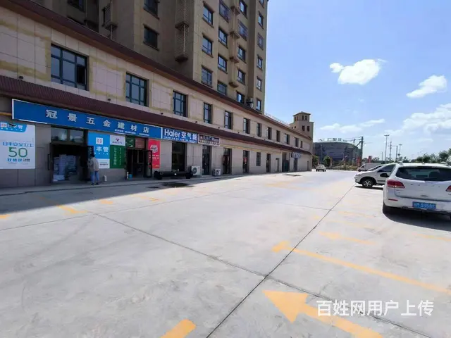 B个人一冠农汇景台五金店对外转让（无转让费） - 图片 9