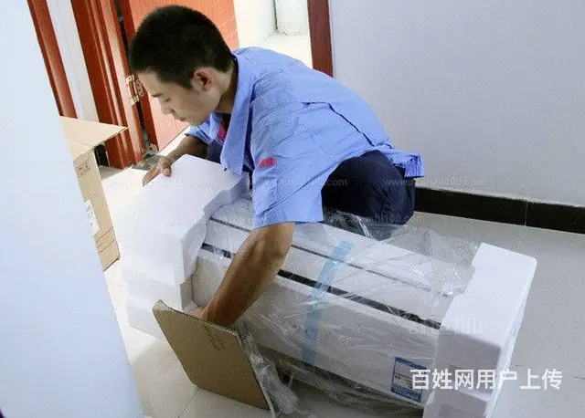邢台空调移机找谁？ - 图片