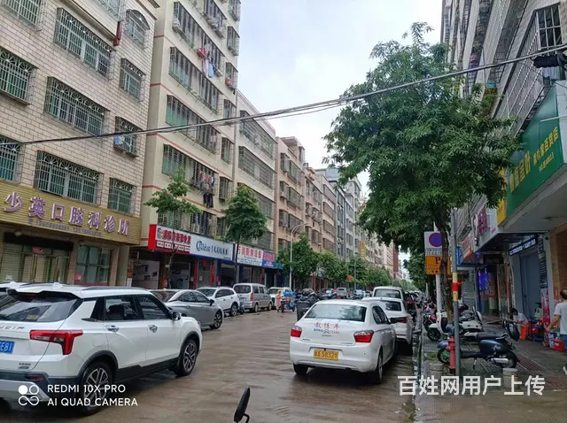 （51旺铺推荐）滨涯新村60平街边铺面招租 - 图片 3