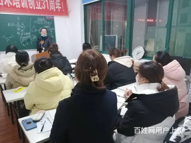 周村山慕培训零基础学韩语日语考级培训 - 图片 2