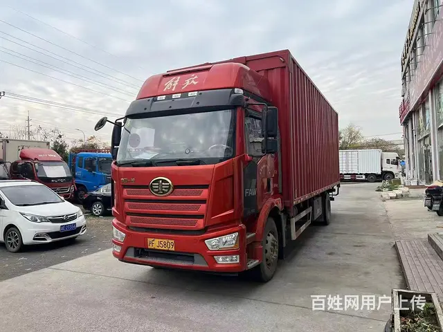 低价出售22年2月8米1双飞翼解放国六排放 - 图片 1