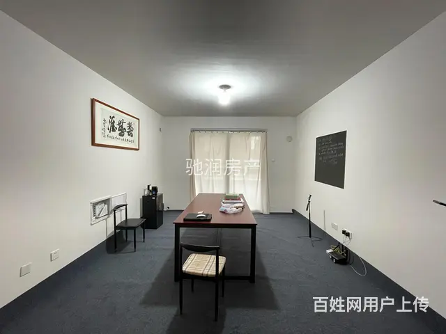 美的城 毛坯一楼带院三室 即买即装修 业主换房 亏本急急急售 - 图片 1