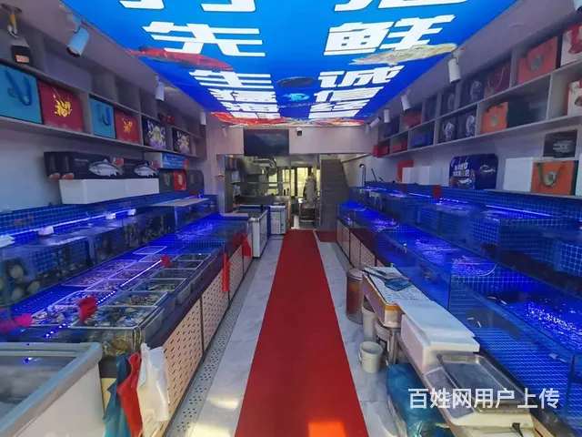 哈西大街海鲜加工饭店出兑 餐馆餐饮店铺转让 - 图片 2