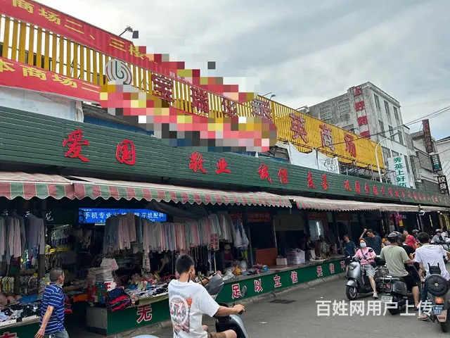 （51旺铺推荐）秀英宝瑞华商场一二三楼招租 - 图片 1