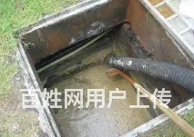彭州马桶疏通公司电话 - 图片 4