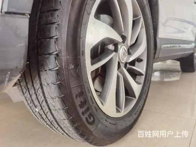 宝骏560 旗舰版 七座 - 图片 4