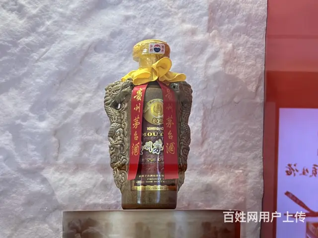 清远商家可靠30年成套茅台酒瓶回收完整不少配件的 - 图片 3