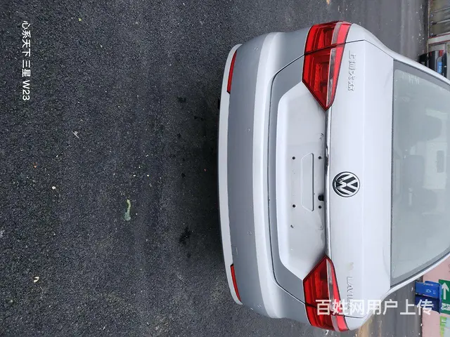 大众 朗逸 2012款 e-朗逸 EV - 图片 4