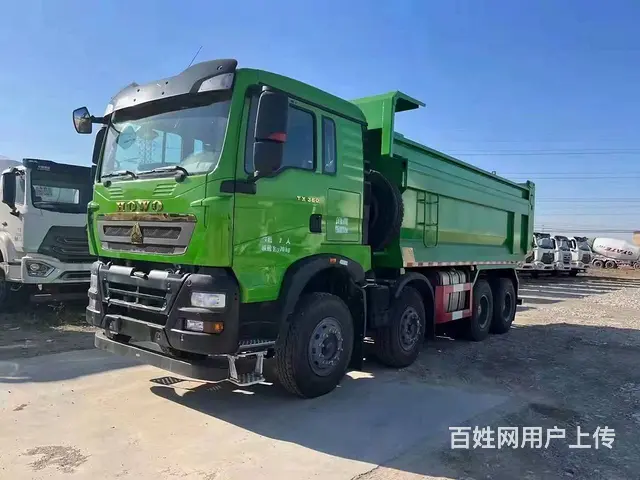 海东急售国五豪沃TX5.8米自卸车 - 图片 1