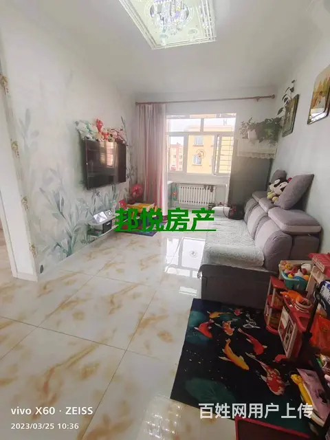 幸福家园5楼120 平19.8 万普通住宅 精装修 - 图片 6
