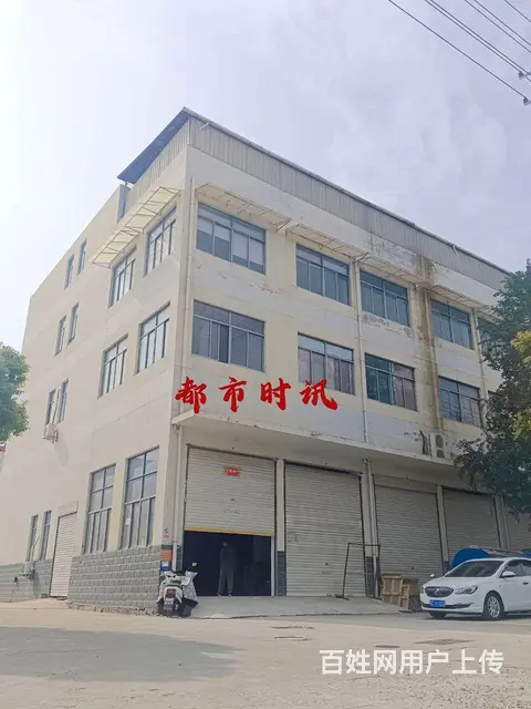 【都市时讯 优选推介】淮上区龙兴路308号厂房出租 - 图片 1