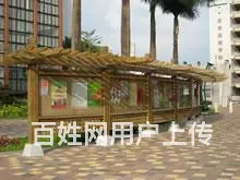 泰安防腐木 肥城防腐木 莱芜防腐木 新泰防腐木 - 图片 12