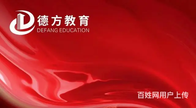 昆山市区哪里有专业学历提升培训 法学专业 - 图片 2