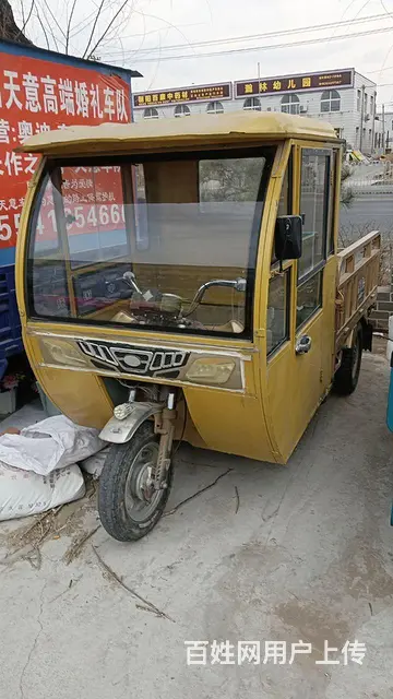 多台二手电动三轮出售 - 图片 4
