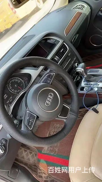 奥迪A4 2013款 A4L 2.0TFSI 无级 35TF - 图片 4