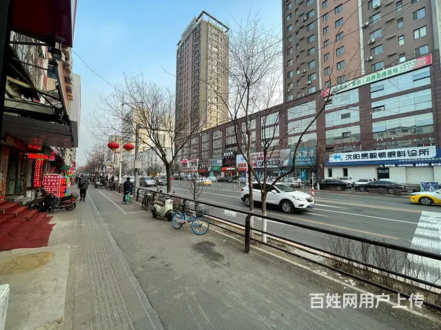皇姑第四医院旁玖福记拌鸡架出兑可空兑 - 图片 4