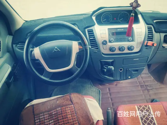 14年大通蓝牌六座，送上海大牌 - 图片 4