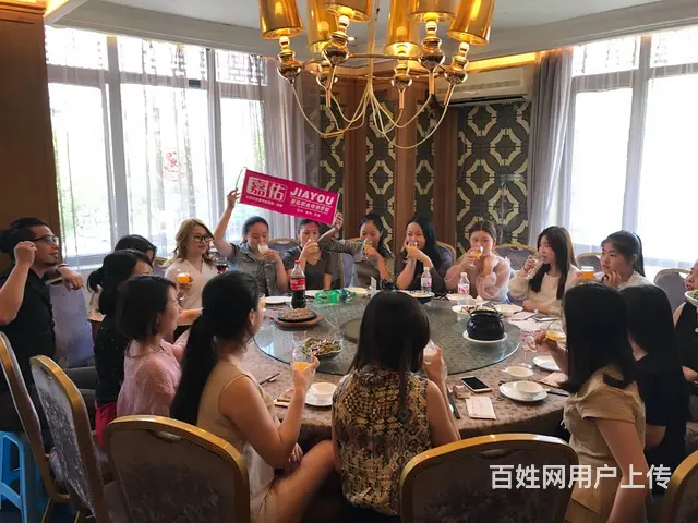 学化妆找2三都嘉佑培训学校 - 图片 4