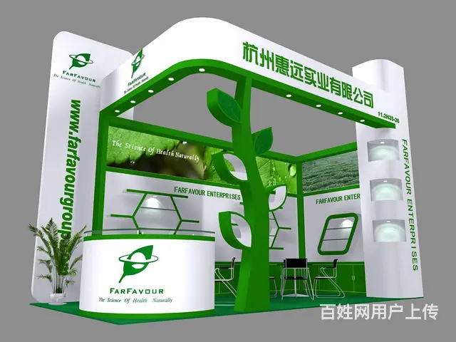 展台搭建-展台设计-标摊美化-展具租赁-展览工厂 - 图片 11