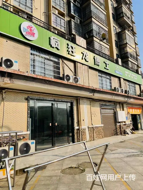 望城中小学门口托管住宿艺术培训带资源转让 9699 - 图片 12