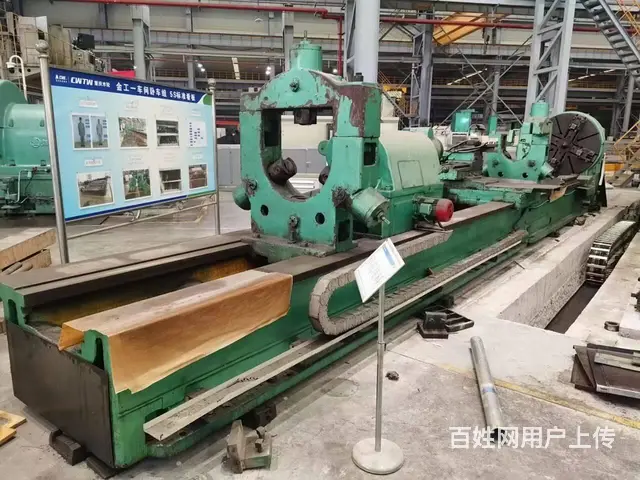 出售1.25x8米青重卧式车床 - 图片 2