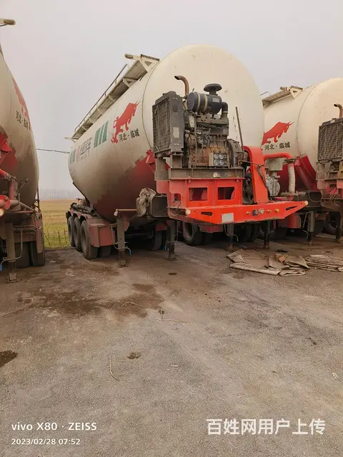 其他 粉罐车 国6 - 图片 1