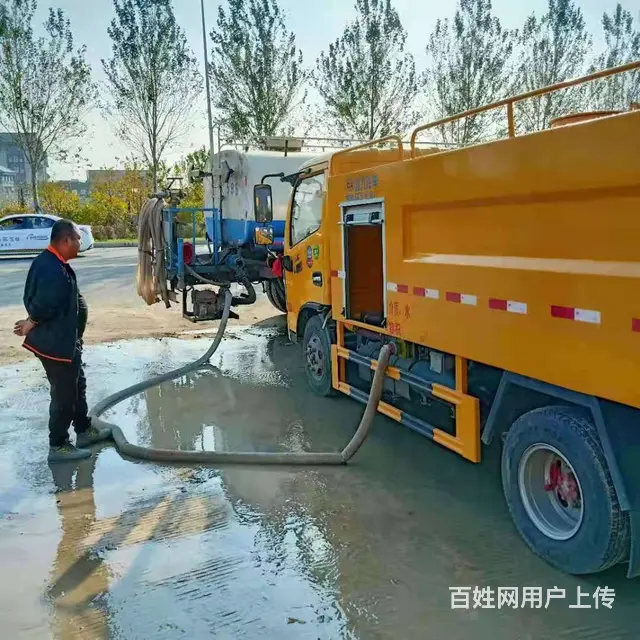 香坊区疏通下水道 - 图片