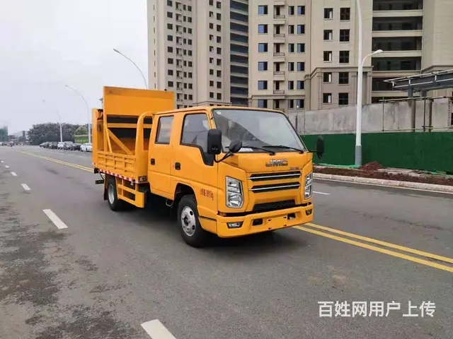 防撞车 厂家直销 （可分期  0首付） - 图片 1