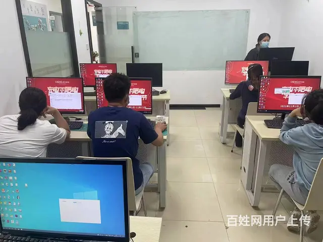 邳州成人零基础电脑办公培训 文员必备办公培训 - 图片 2