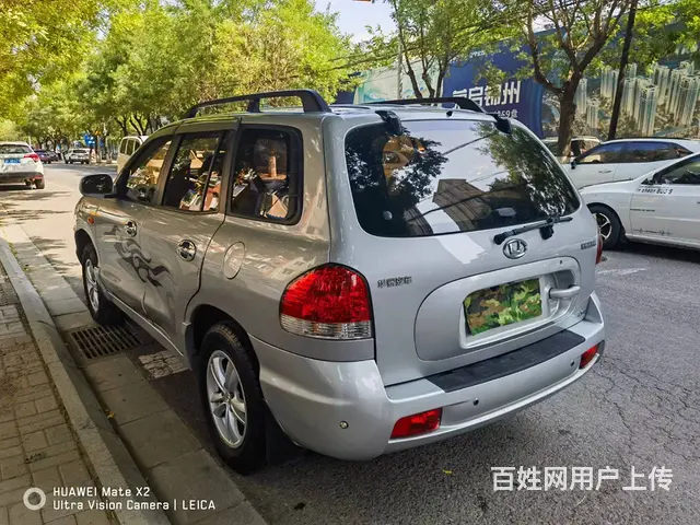【搞定了！】华泰 圣达菲 2015款 圣达菲经典 2.0 手 - 图片 9