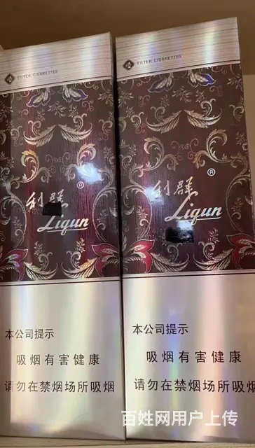 南岗名酒回收回收老酒回收价格 - 图片 1