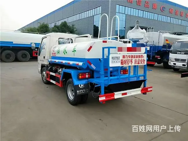 福田3方国五洒水车 3吨蓝牌洒水车厂家 - 图片 6