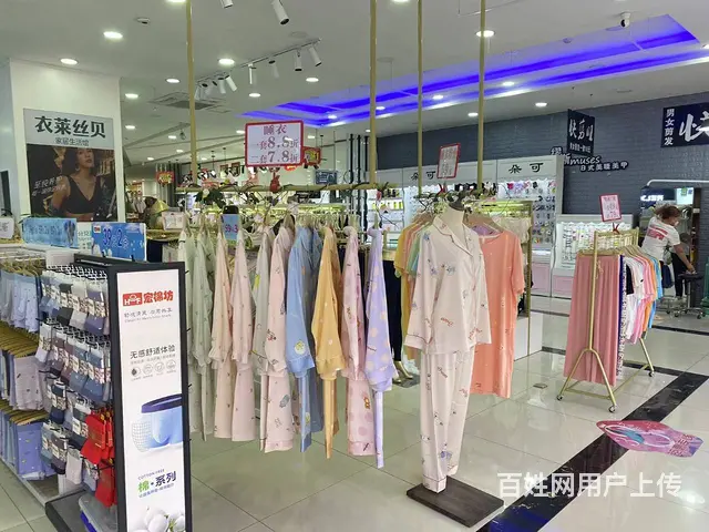 XSY） 购物广场盈利内衣服装店转让 - 图片 3