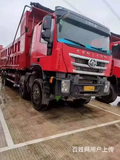 二手上汽红岩杰狮前四后八自卸车 国五 430马力 - 图片 2