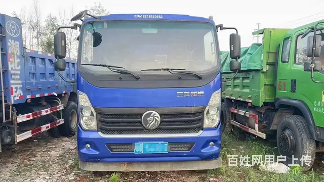 商洛 20年王牌腾狮自卸 急售 - 图片 1