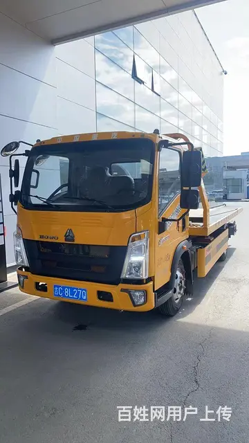 道路救援  搭电流动补胎等 - 图片