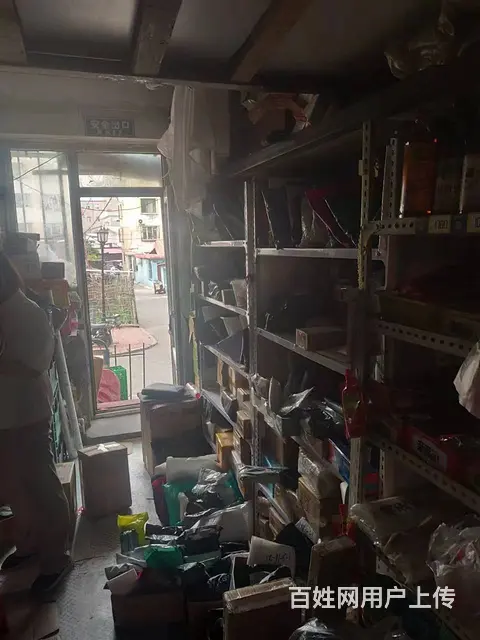 【搞定了！】香坊 其他 超市百货便利店 整店转让 临街门面 - 图片 8